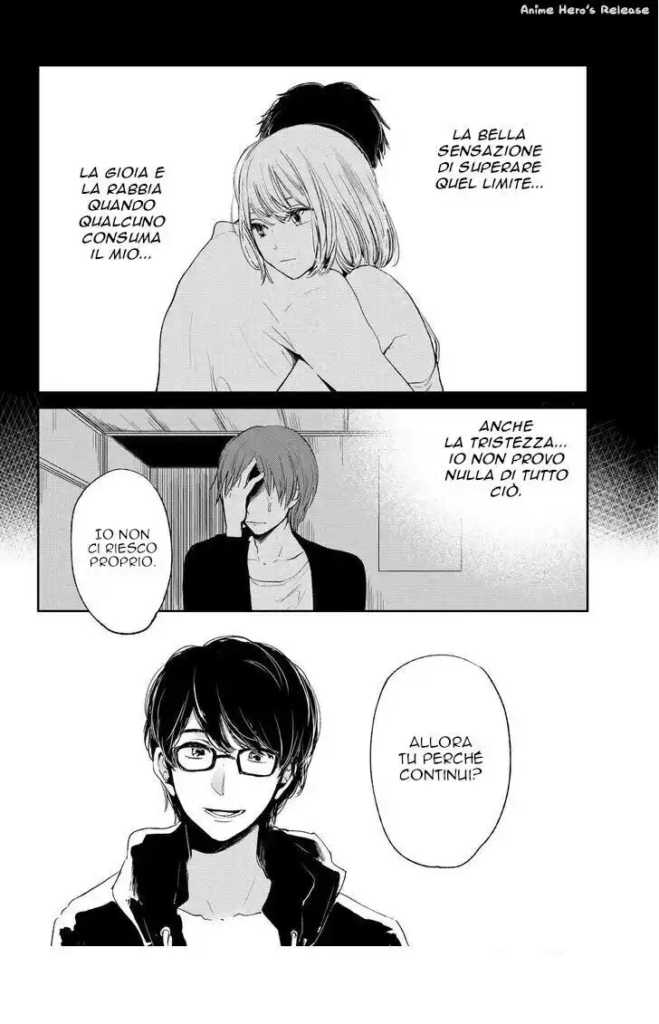 Kuzu no Honkai Capitolo 43 page 16