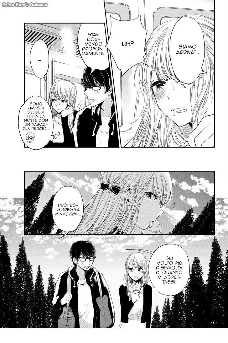 Kuzu no Honkai Capitolo 43 page 17