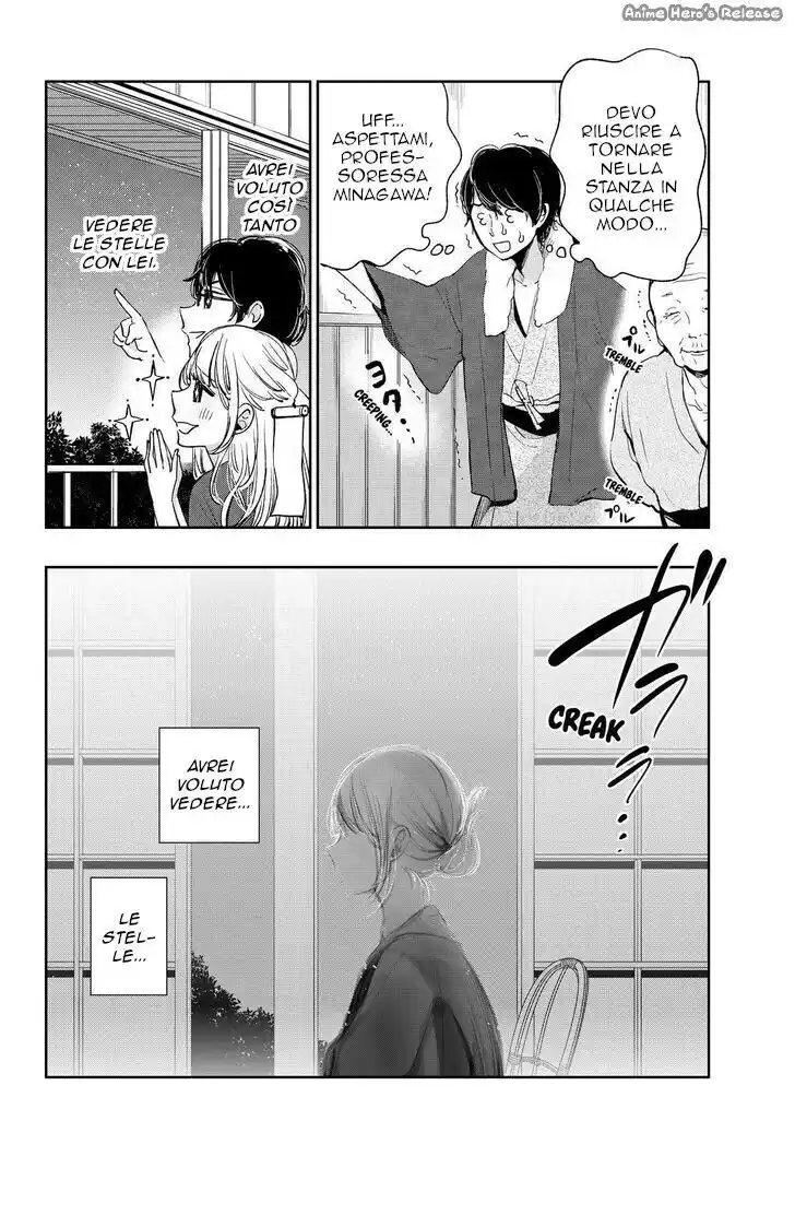 Kuzu no Honkai Capitolo 43 page 26