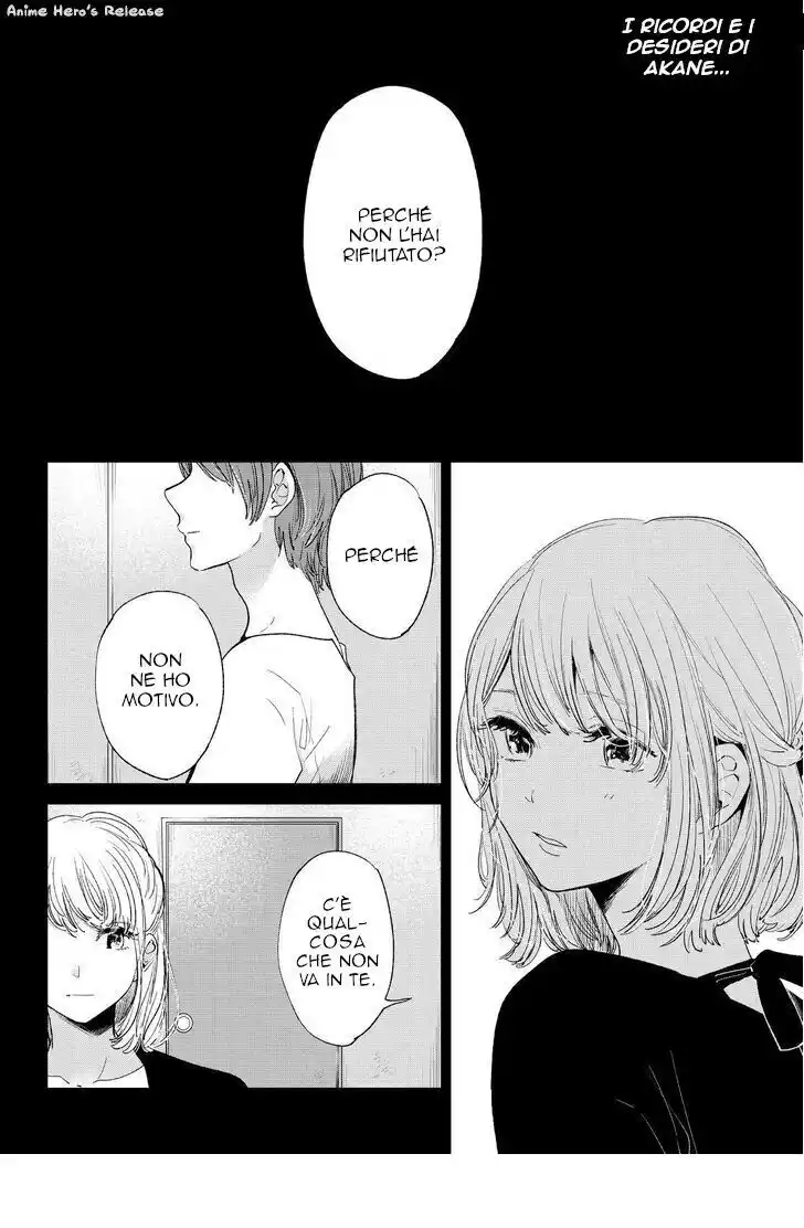 Kuzu no Honkai Capitolo 43 page 4