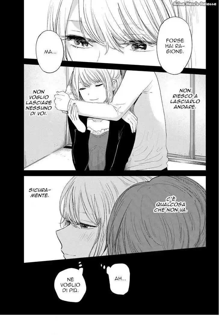 Kuzu no Honkai Capitolo 43 page 5