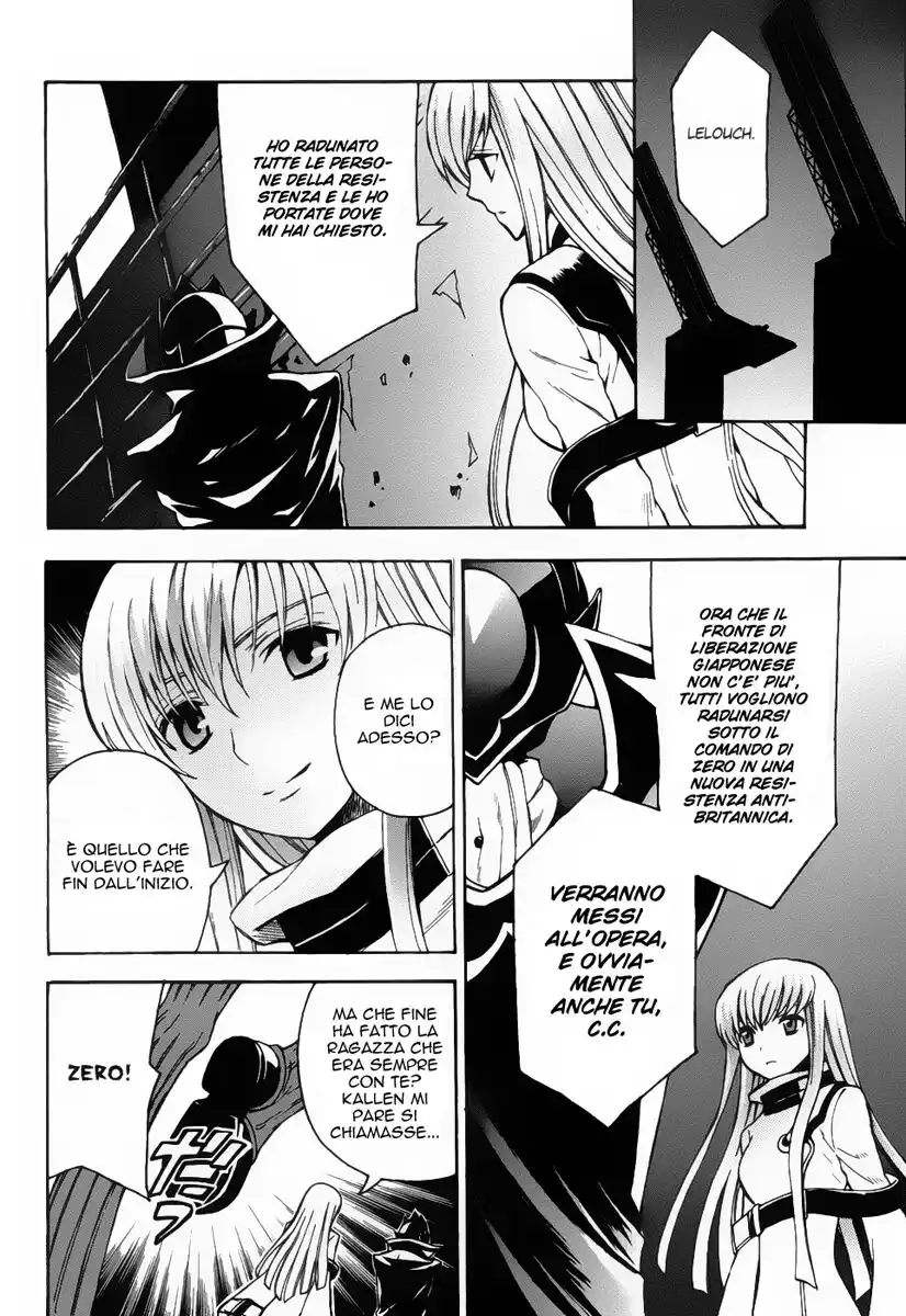 Code Geass - Hangyaku no Lelouch Capitolo 10 page 22