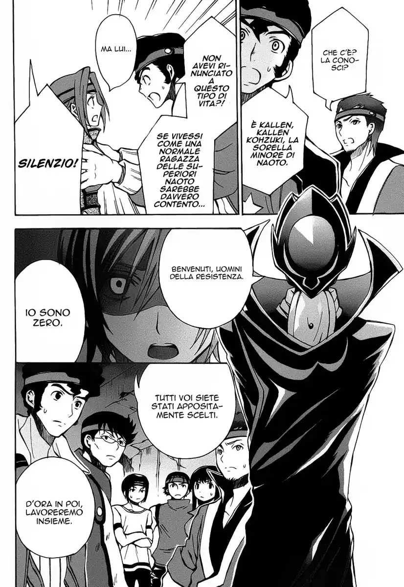 Code Geass - Hangyaku no Lelouch Capitolo 10 page 28