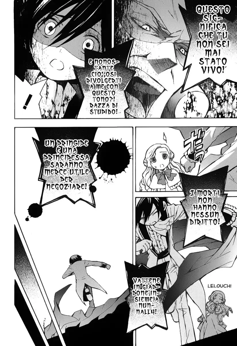 Code Geass - Hangyaku no Lelouch Capitolo 07 page 12