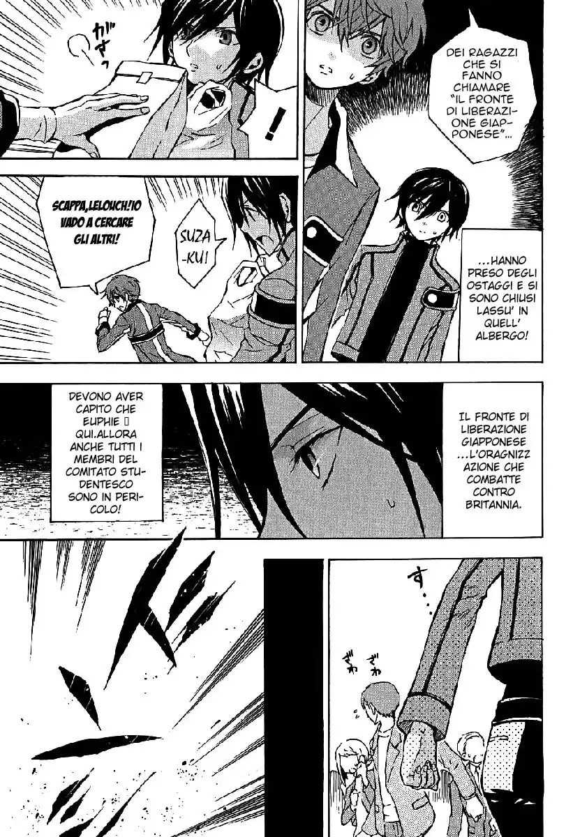 Code Geass - Hangyaku no Lelouch Capitolo 07 page 19