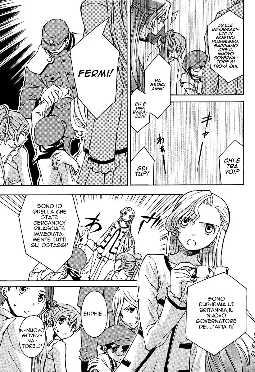 Code Geass - Hangyaku no Lelouch Capitolo 07 page 21