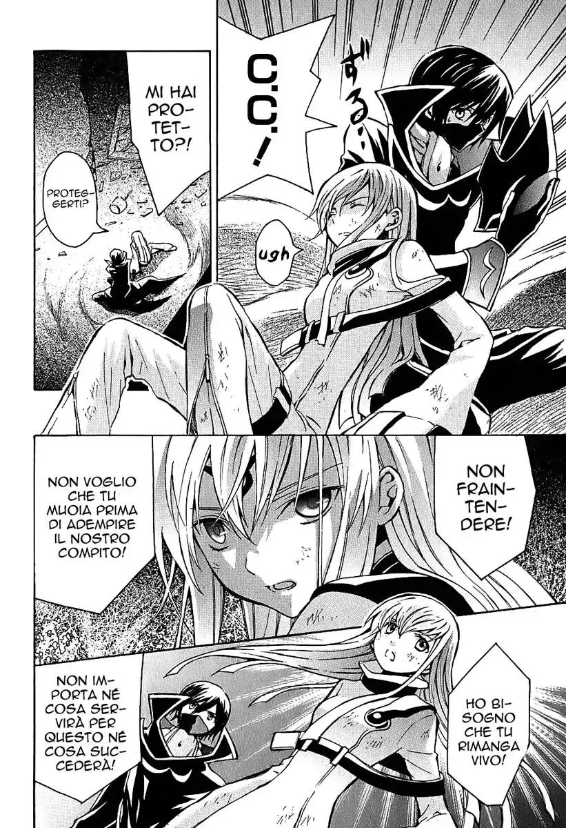 Code Geass - Hangyaku no Lelouch Capitolo 07 page 38