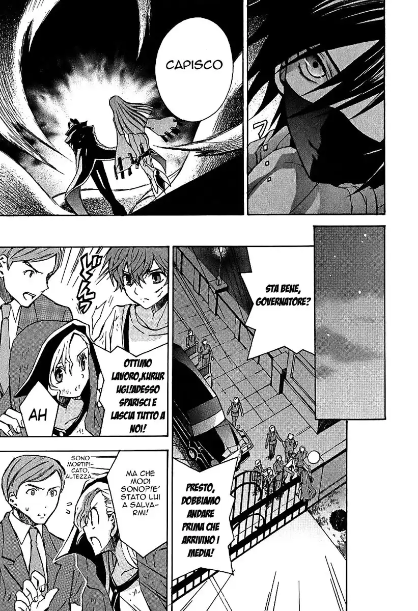 Code Geass - Hangyaku no Lelouch Capitolo 07 page 39