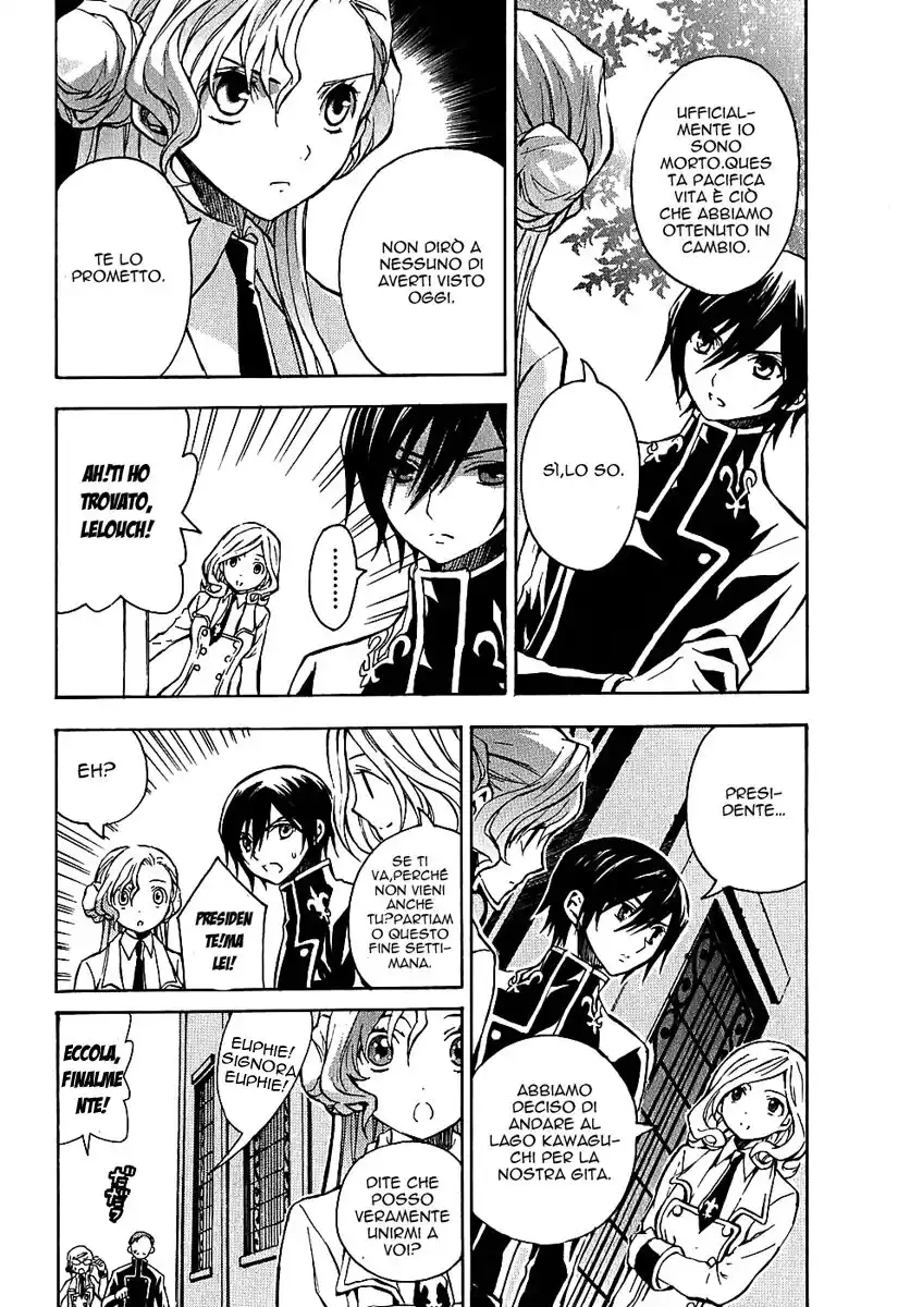 Code Geass - Hangyaku no Lelouch Capitolo 07 page 4