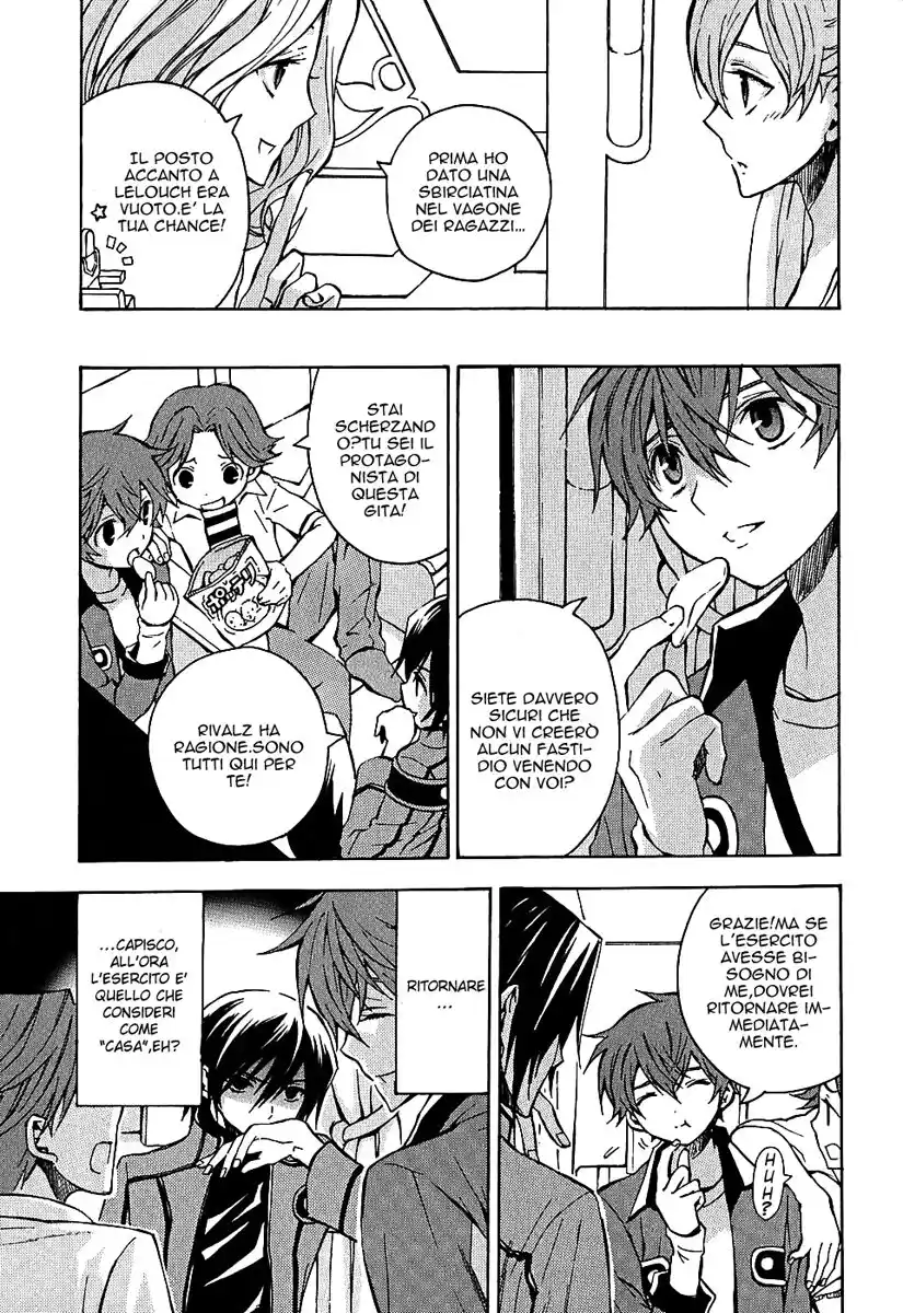 Code Geass - Hangyaku no Lelouch Capitolo 07 page 7