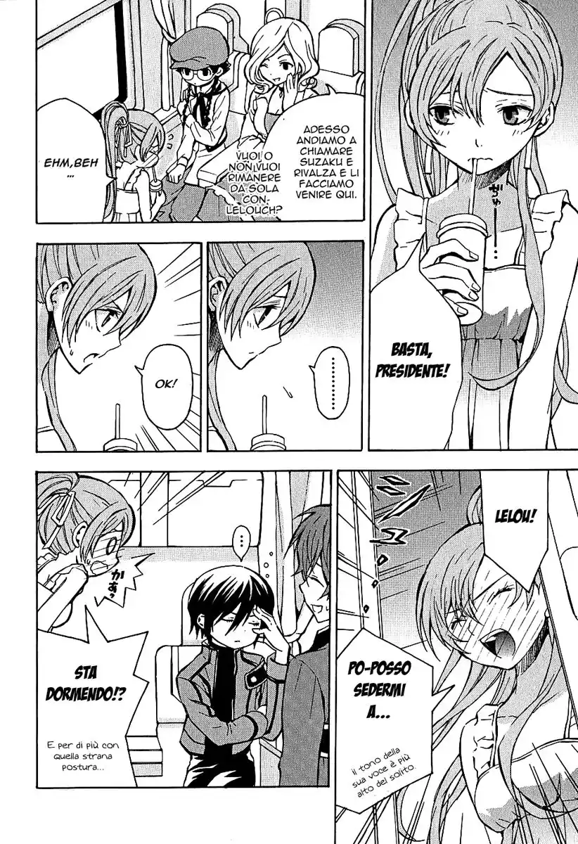 Code Geass - Hangyaku no Lelouch Capitolo 07 page 8