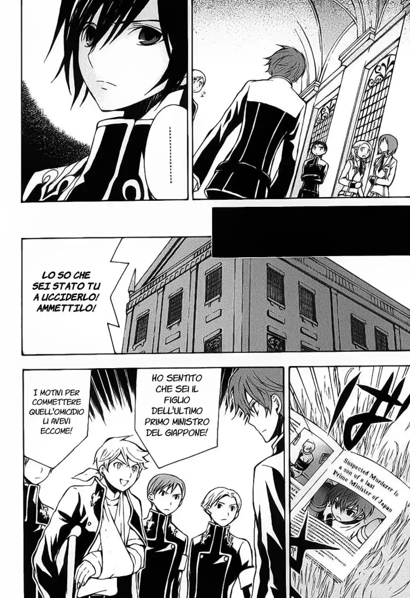 Code Geass - Hangyaku no Lelouch Capitolo 06 page 11