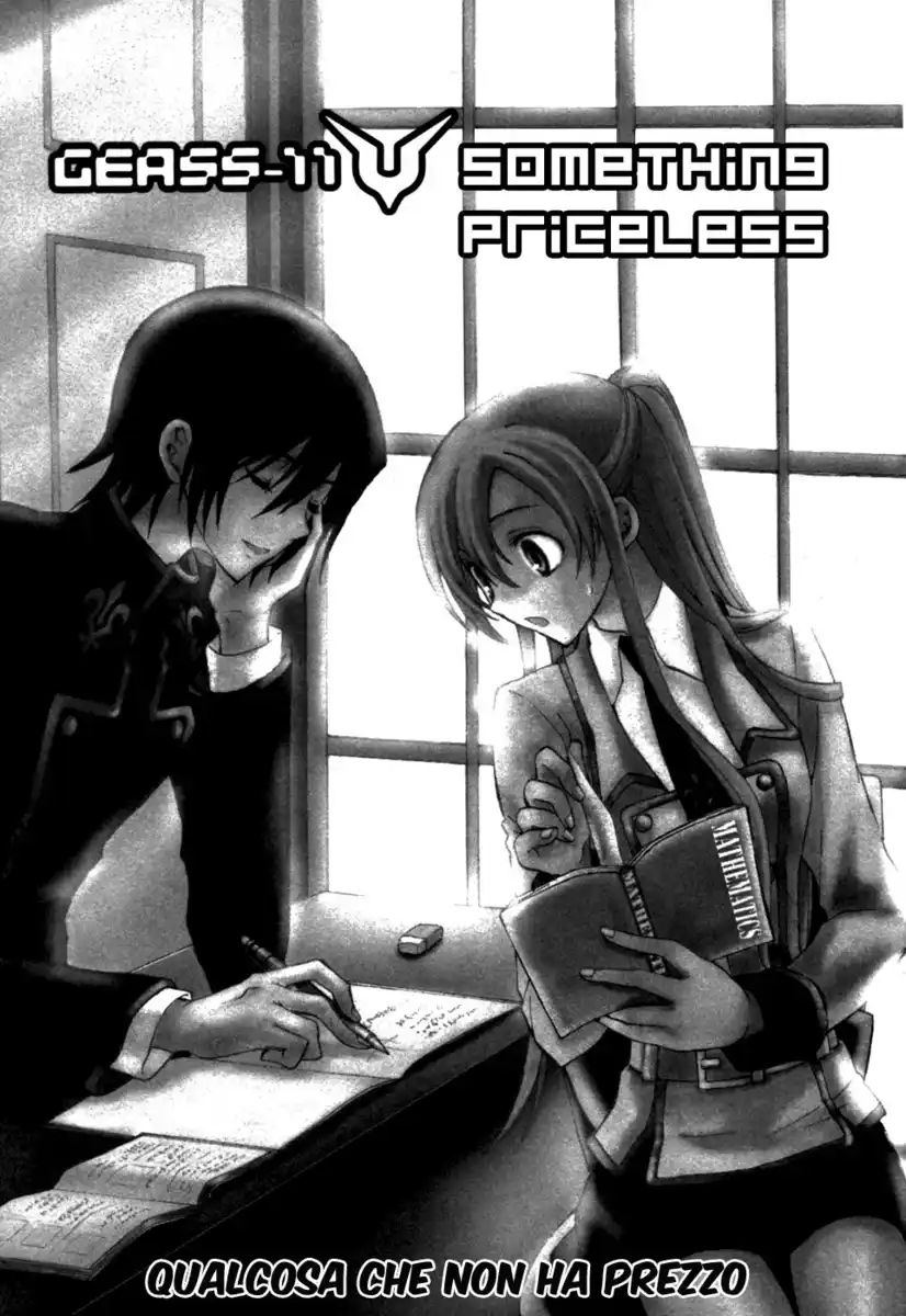 Code Geass - Hangyaku no Lelouch Capitolo 11 page 1