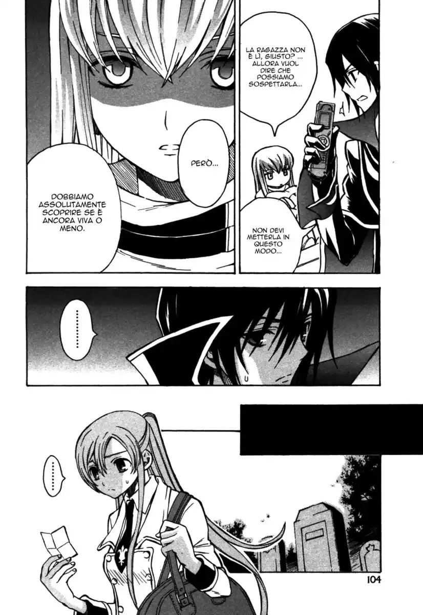 Code Geass - Hangyaku no Lelouch Capitolo 11 page 12