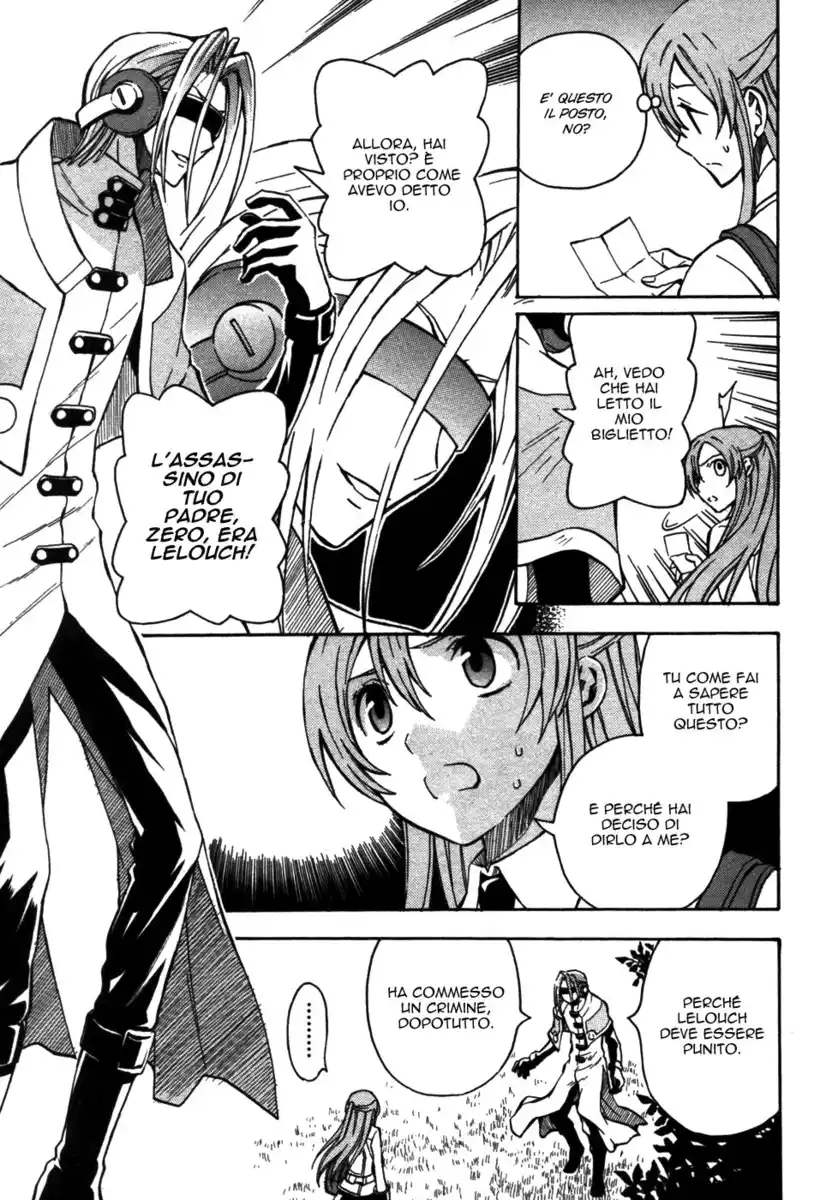 Code Geass - Hangyaku no Lelouch Capitolo 11 page 13