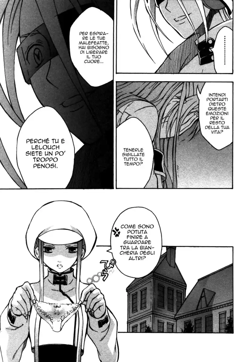 Code Geass - Hangyaku no Lelouch Capitolo 11 page 17