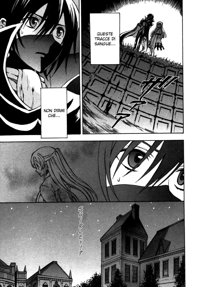 Code Geass - Hangyaku no Lelouch Capitolo 11 page 3