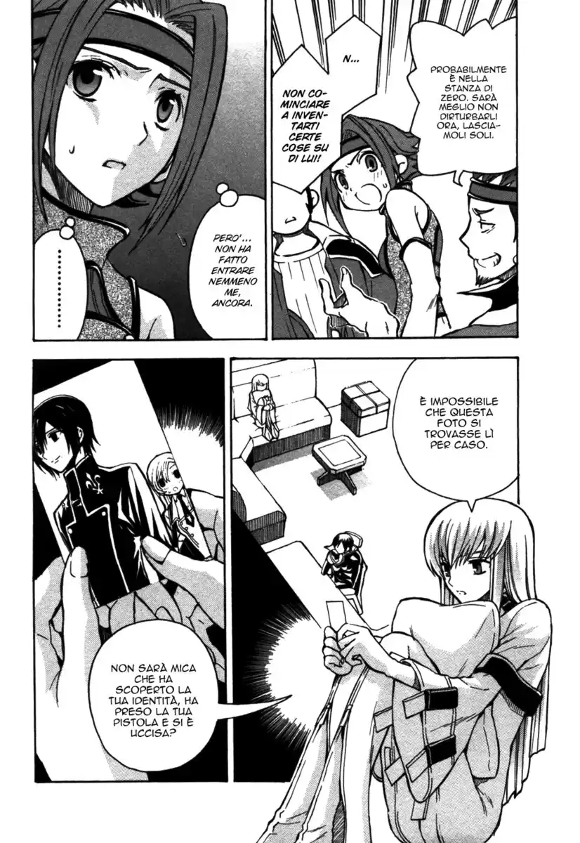 Code Geass - Hangyaku no Lelouch Capitolo 11 page 8