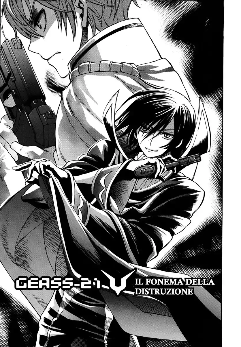 Code Geass - Hangyaku no Lelouch Capitolo 21 page 1