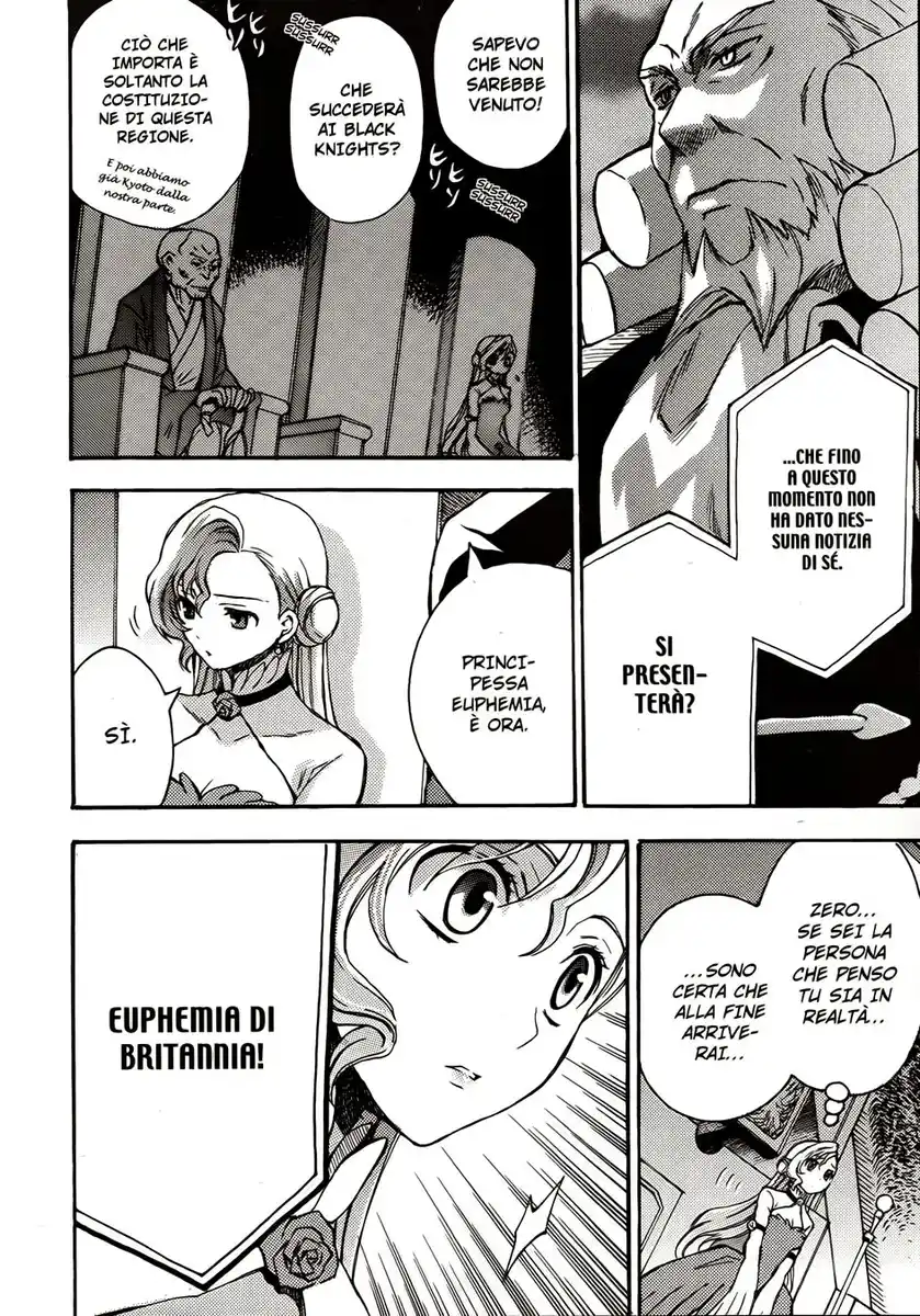 Code Geass - Hangyaku no Lelouch Capitolo 19 page 12