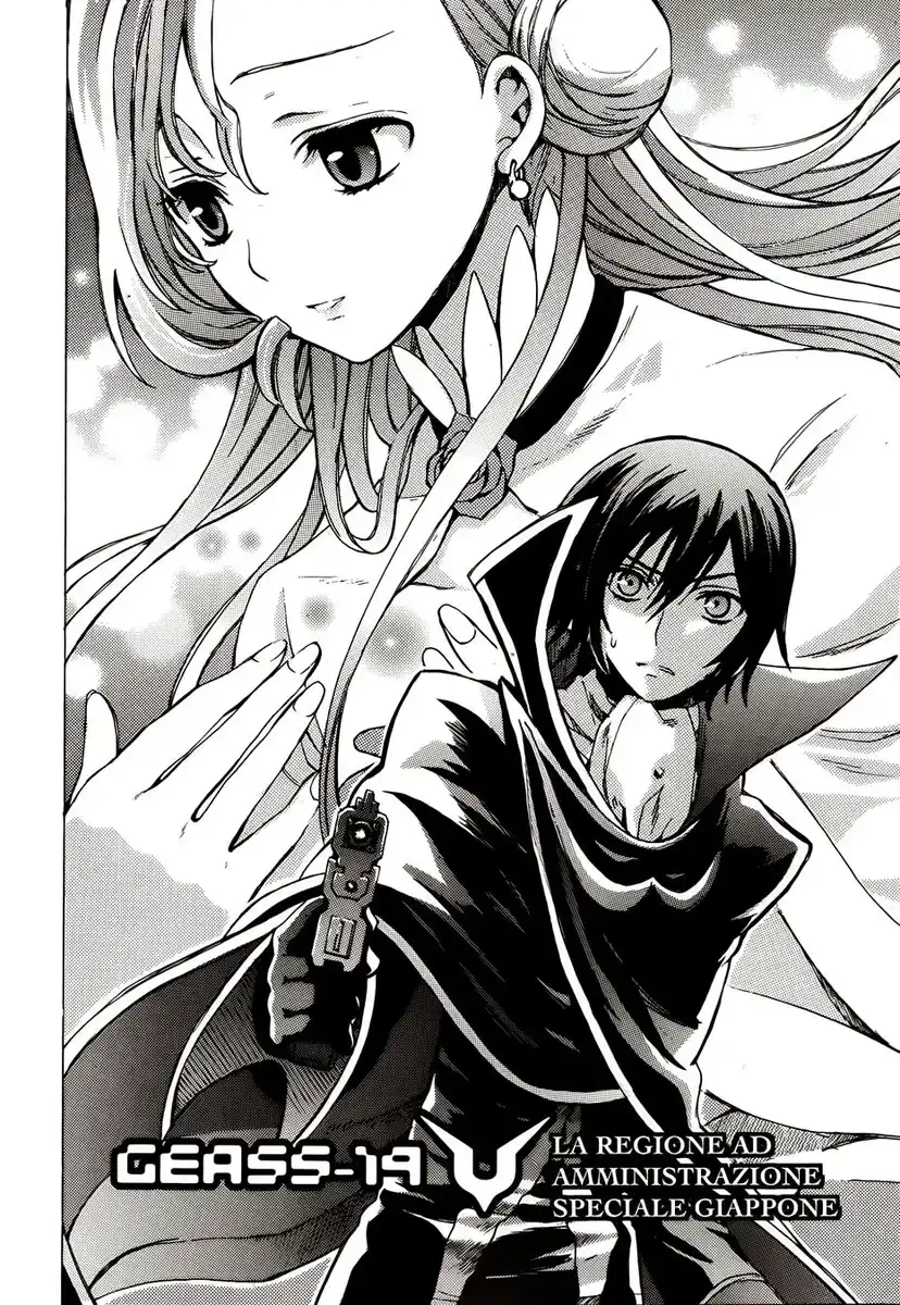 Code Geass - Hangyaku no Lelouch Capitolo 19 page 2