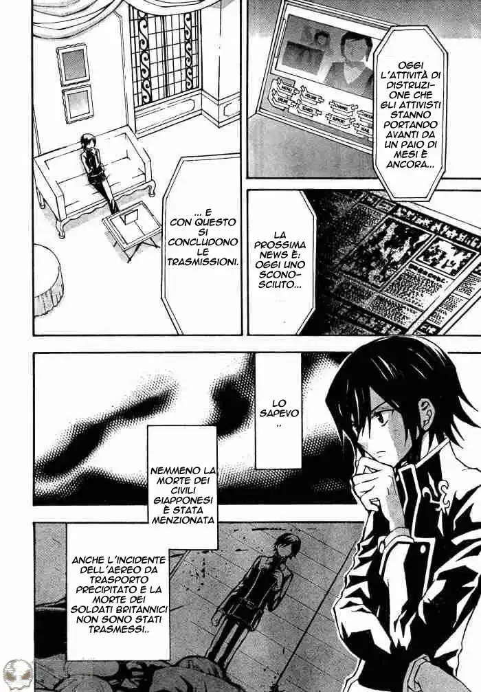 Code Geass - Hangyaku no Lelouch Capitolo 02 page 11