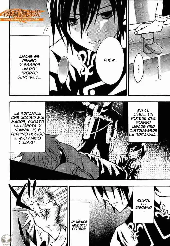 Code Geass - Hangyaku no Lelouch Capitolo 02 page 13