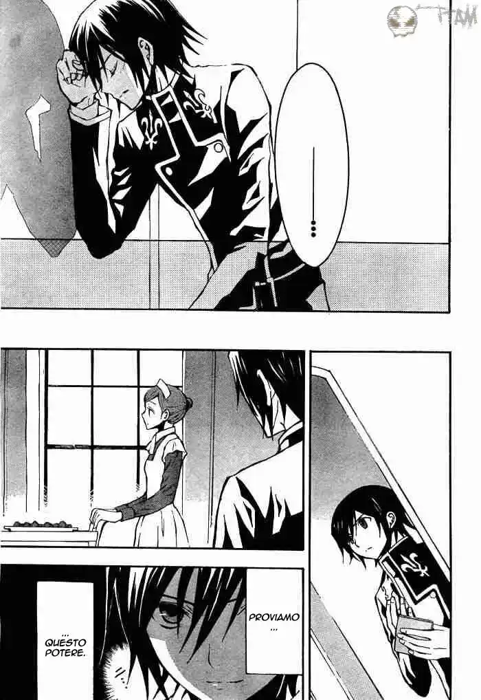 Code Geass - Hangyaku no Lelouch Capitolo 02 page 14