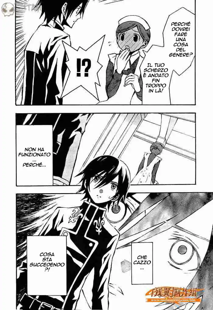 Code Geass - Hangyaku no Lelouch Capitolo 02 page 17