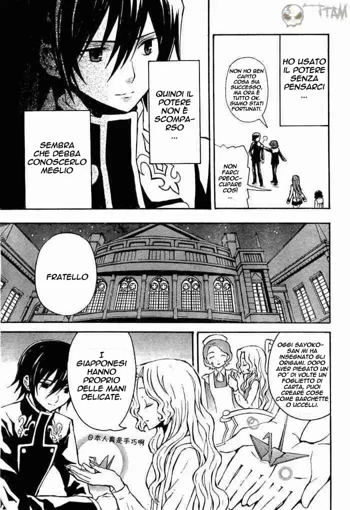 Code Geass - Hangyaku no Lelouch Capitolo 02 page 22