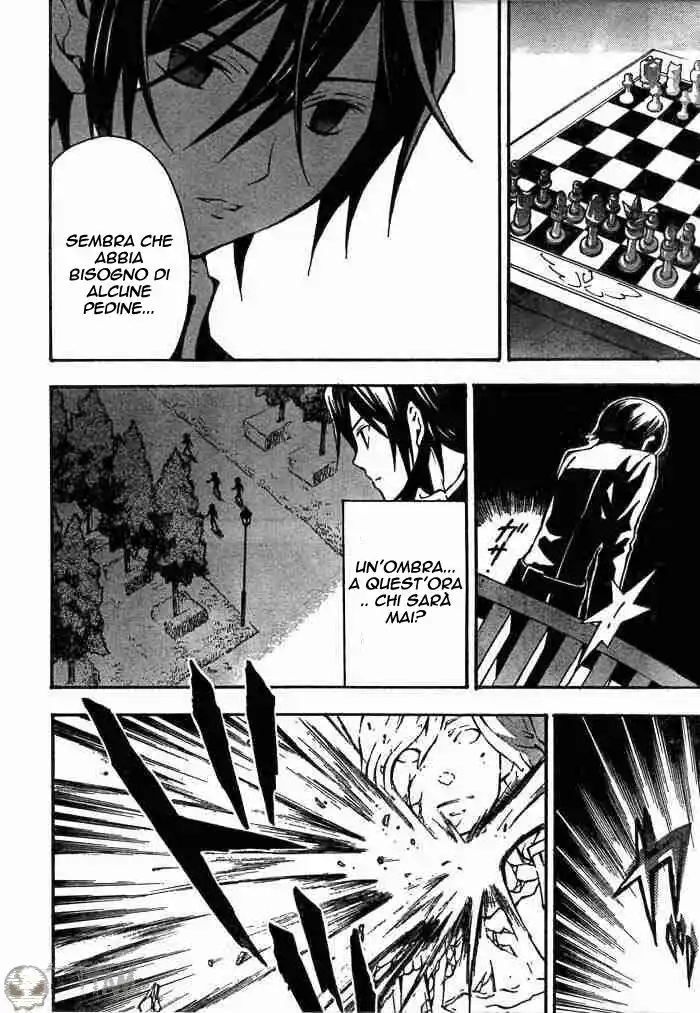 Code Geass - Hangyaku no Lelouch Capitolo 02 page 27