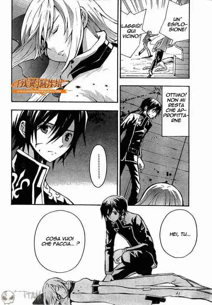 Code Geass - Hangyaku no Lelouch Capitolo 02 page 5