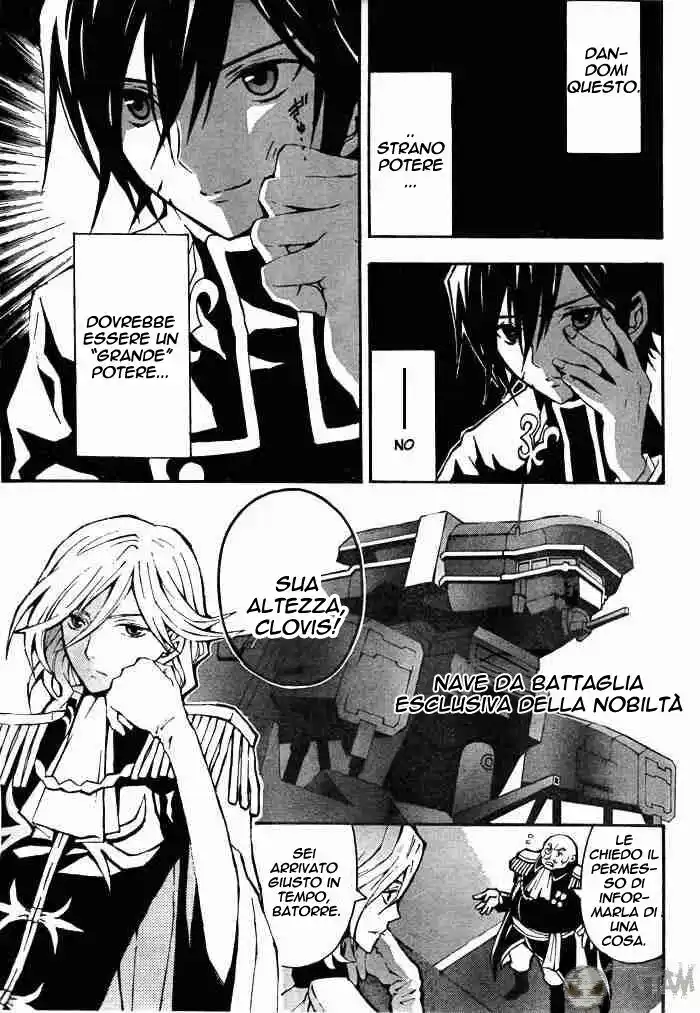 Code Geass - Hangyaku no Lelouch Capitolo 02 page 6