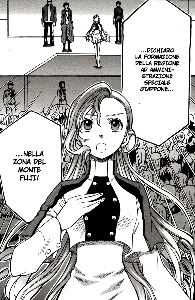43