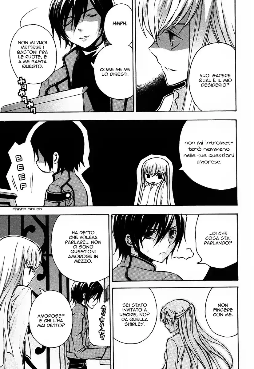 Code Geass - Hangyaku no Lelouch Capitolo 09 page 15