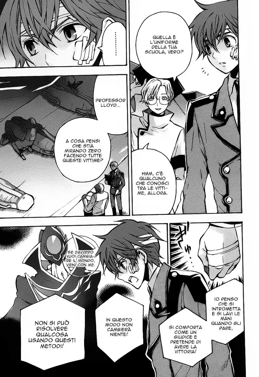 Code Geass - Hangyaku no Lelouch Capitolo 09 page 21