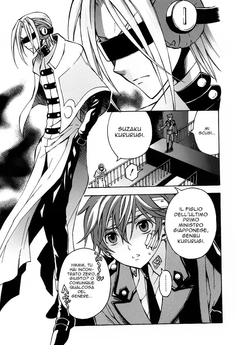 Code Geass - Hangyaku no Lelouch Capitolo 09 page 23