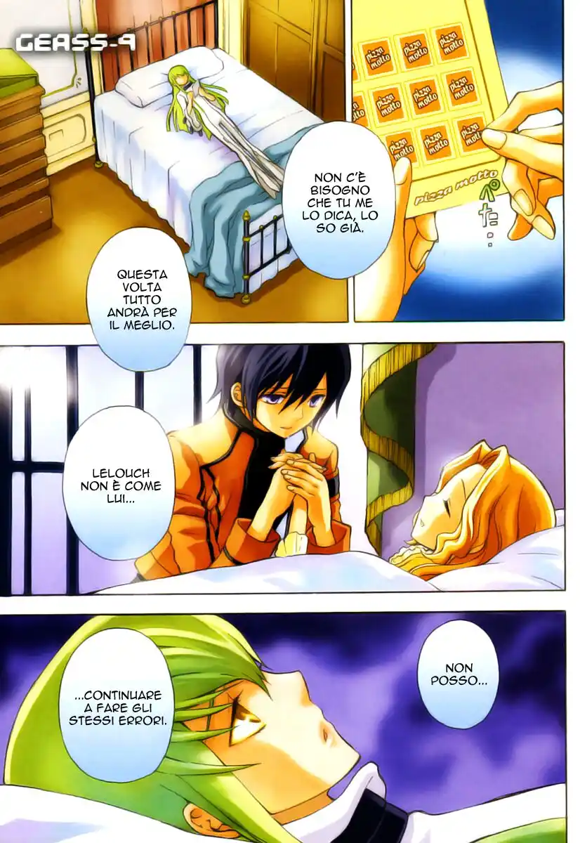 Code Geass - Hangyaku no Lelouch Capitolo 09 page 3