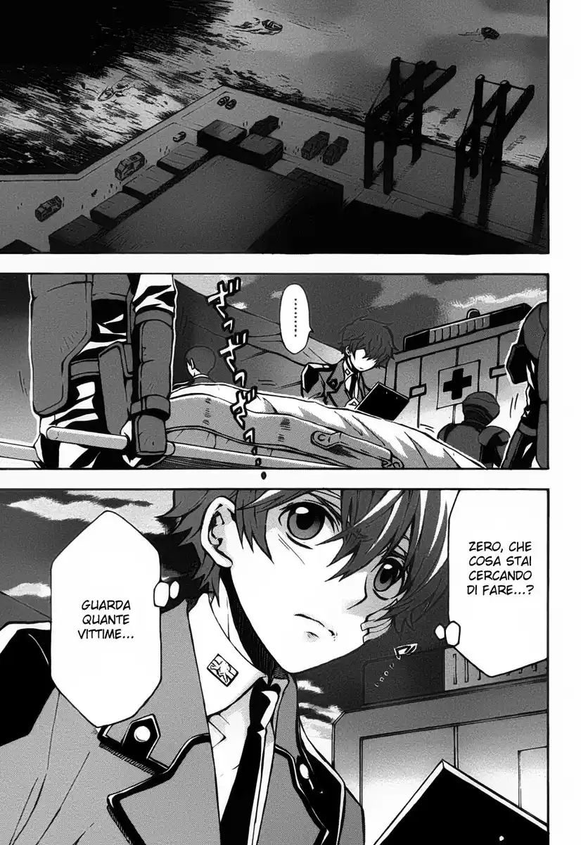 Code Geass - Hangyaku no Lelouch Capitolo 09 page 5