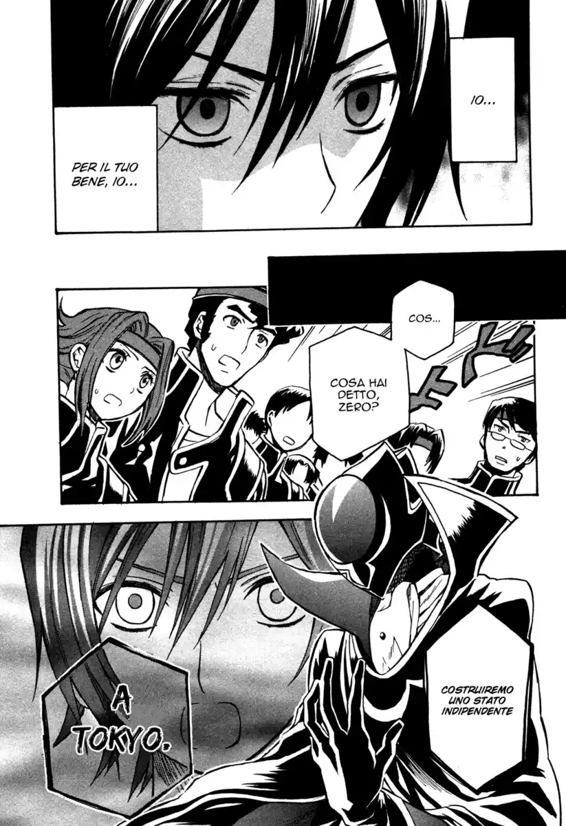 Code Geass - Hangyaku no Lelouch Capitolo 17 page 3