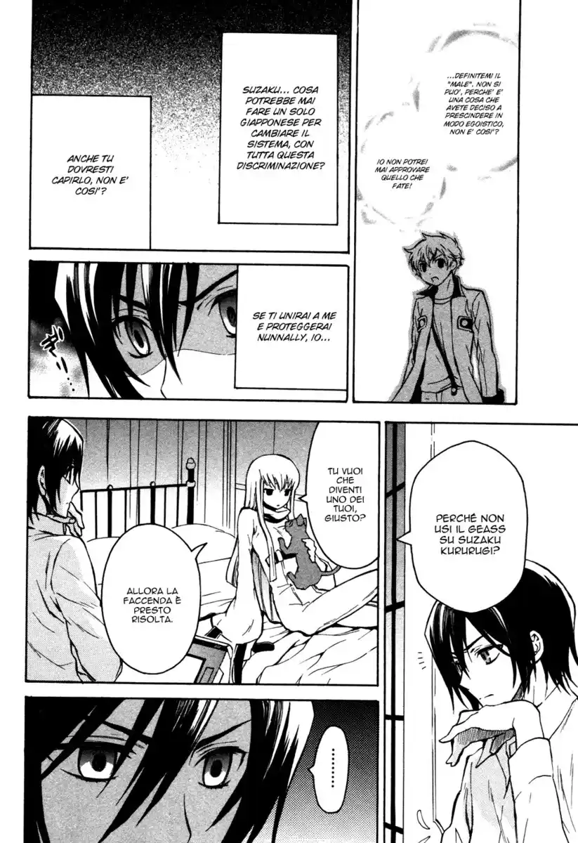 Code Geass - Hangyaku no Lelouch Capitolo 17 page 6