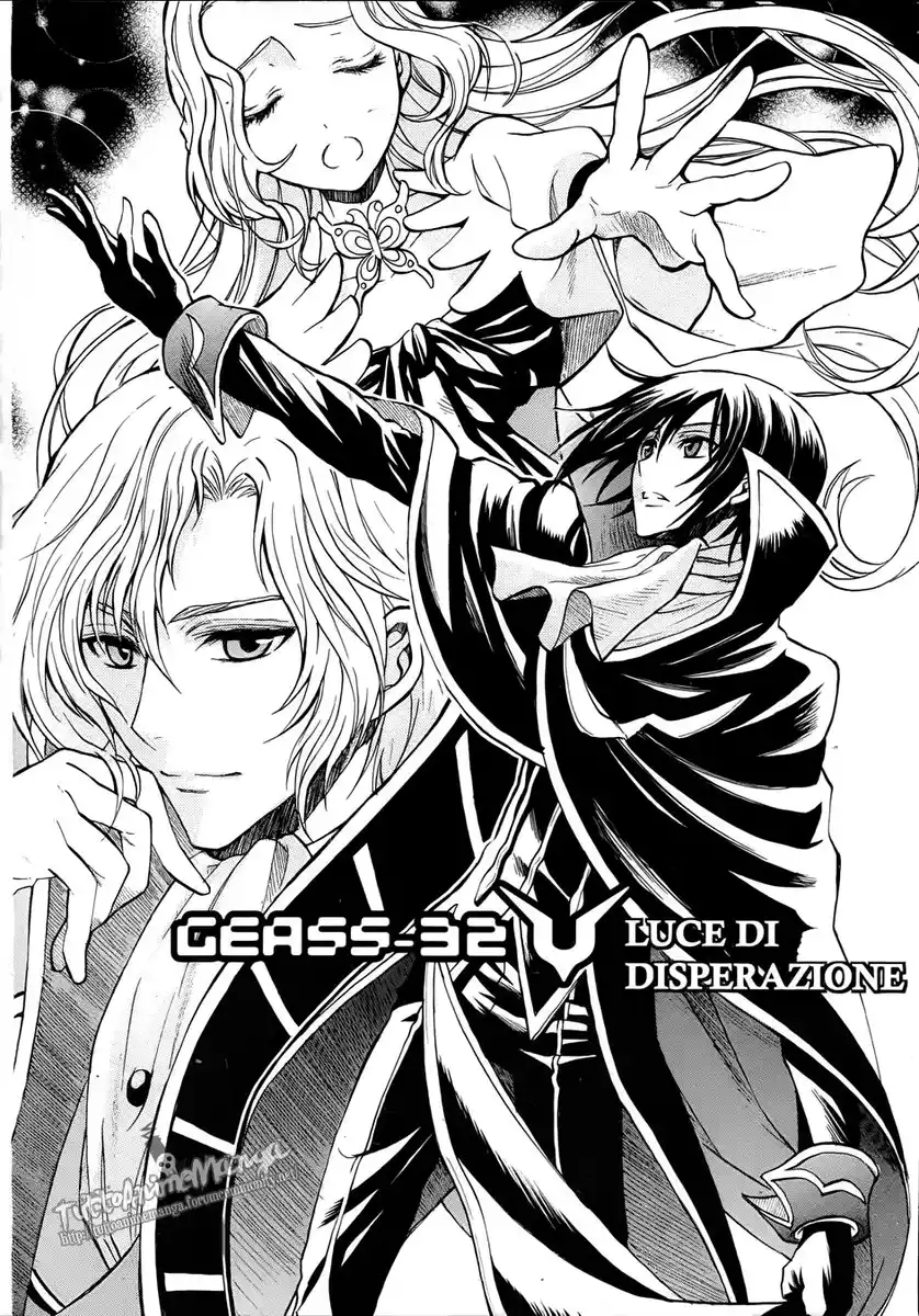 Code Geass - Hangyaku no Lelouch Capitolo 32 page 1