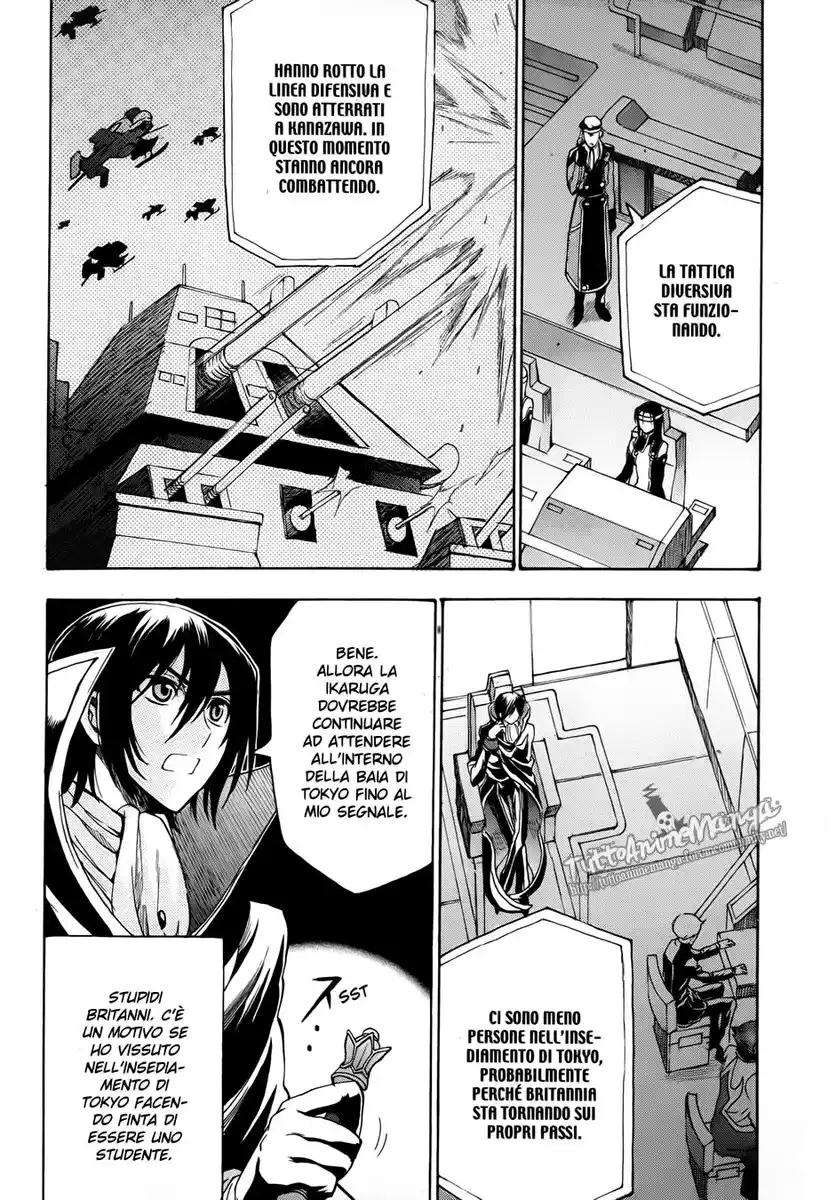 Code Geass - Hangyaku no Lelouch Capitolo 32 page 13