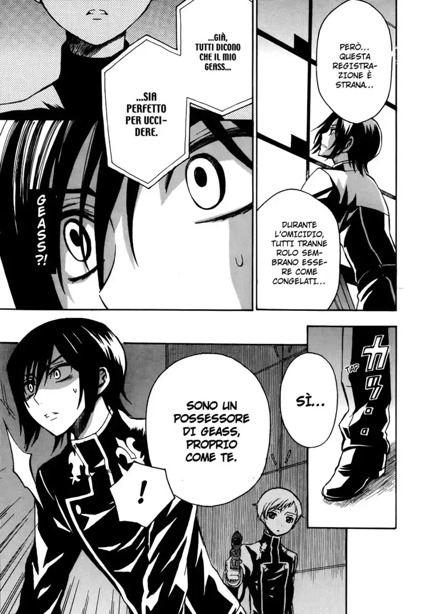 Code Geass - Hangyaku no Lelouch Capitolo 24 page 17