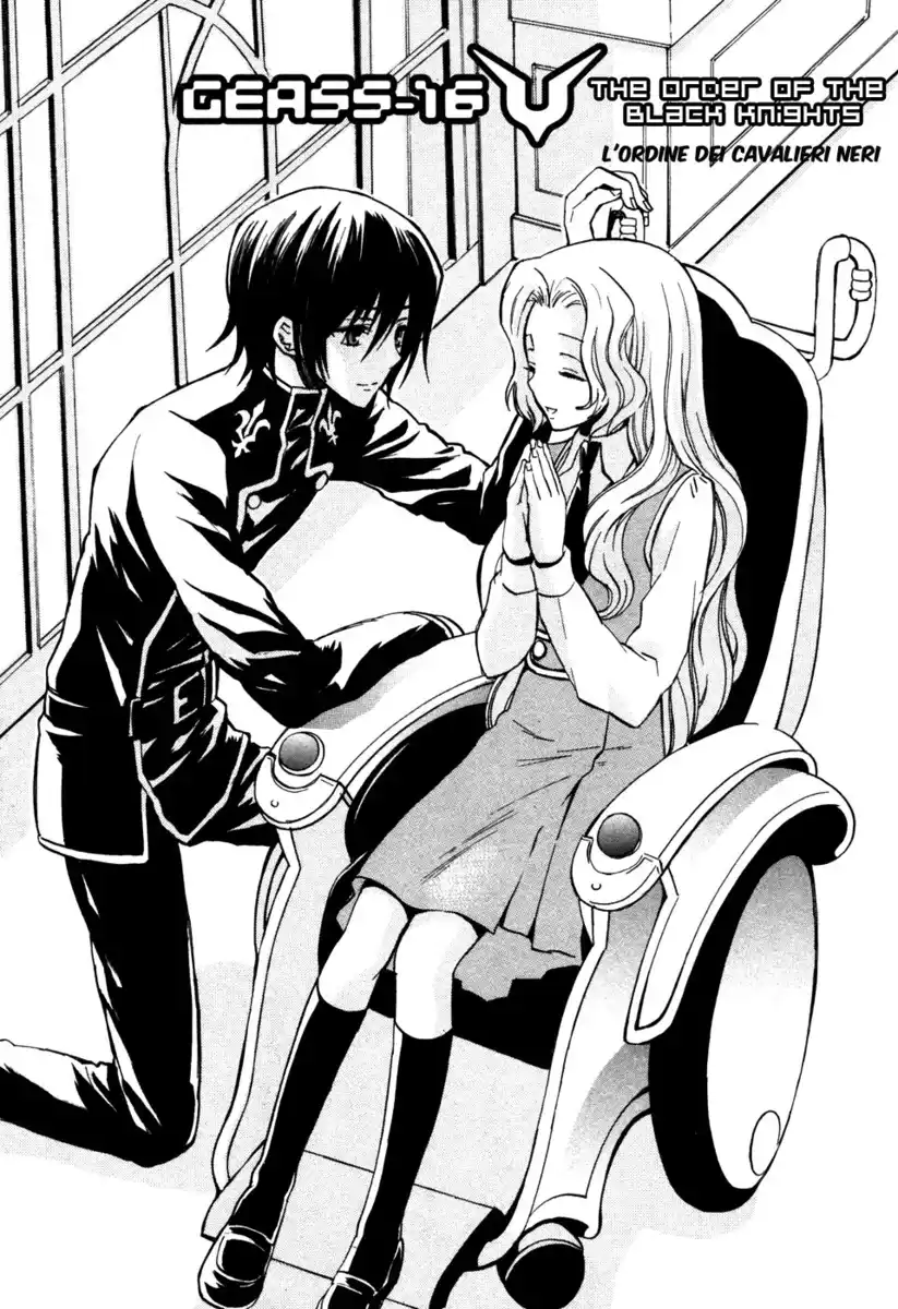 Code Geass - Hangyaku no Lelouch Capitolo 16 page 1