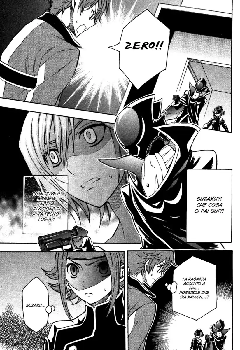 Code Geass - Hangyaku no Lelouch Capitolo 16 page 31