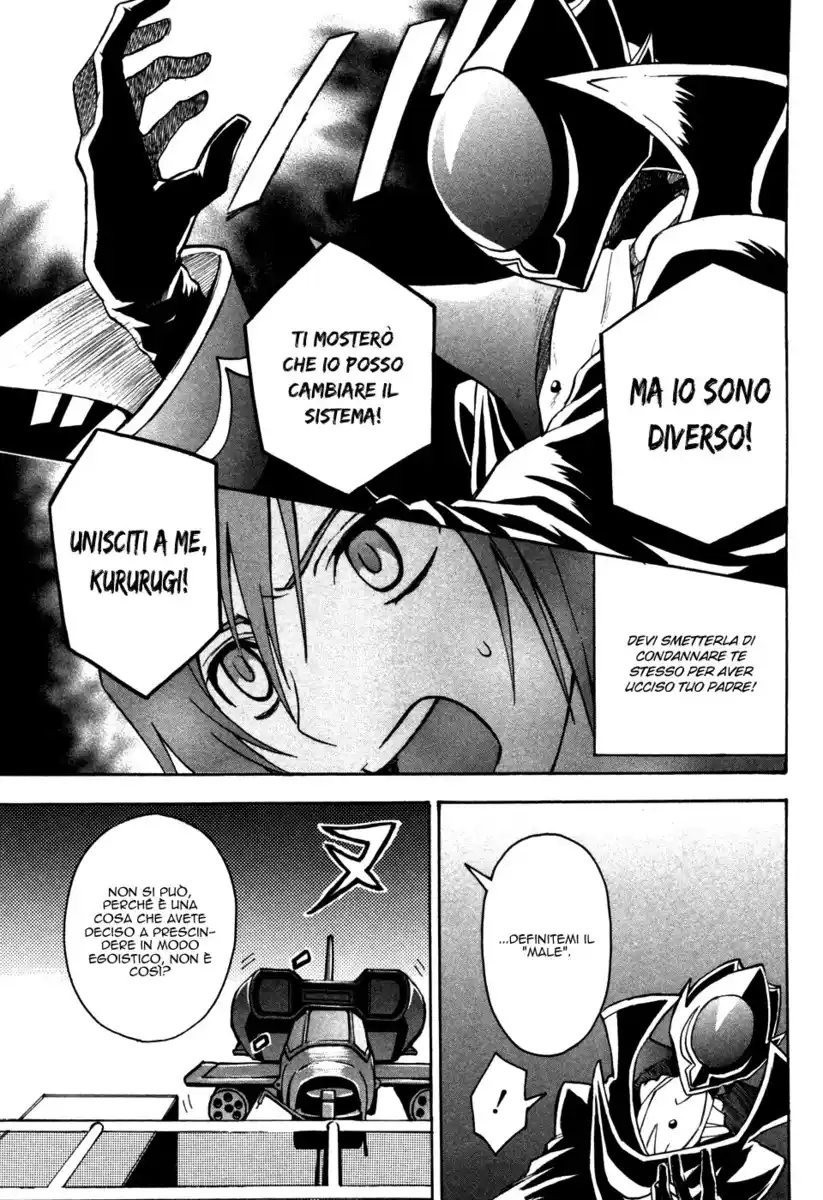 Code Geass - Hangyaku no Lelouch Capitolo 16 page 33