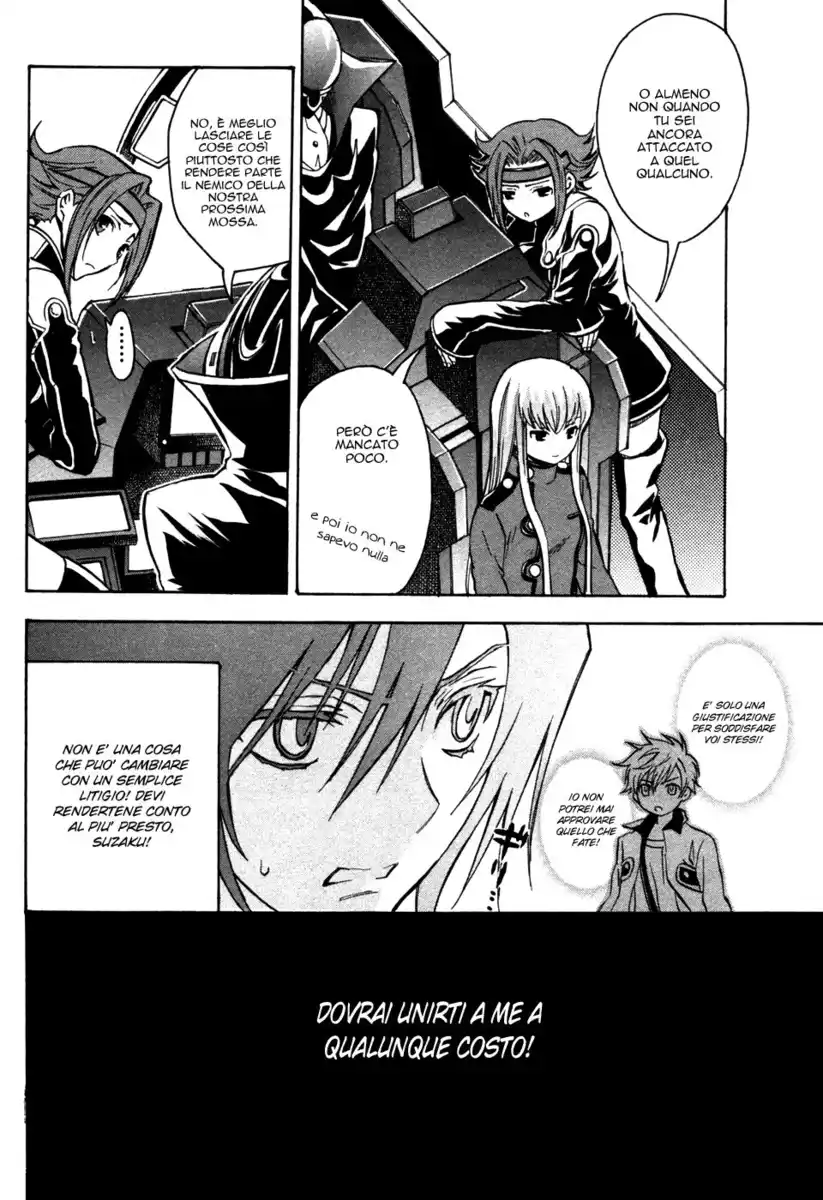 Code Geass - Hangyaku no Lelouch Capitolo 16 page 38