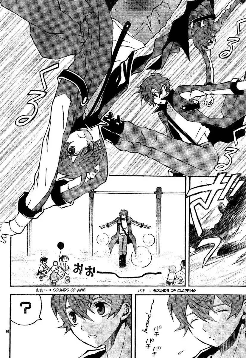 Code Geass - Hangyaku no Lelouch Capitolo 04 page 10