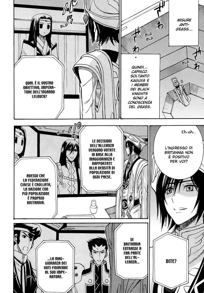 Code Geass - Hangyaku no Lelouch Capitolo 36 page 12